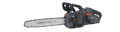 Motosierra Inalámbrica 40 V, Barra de 16" - TRUPER MAX